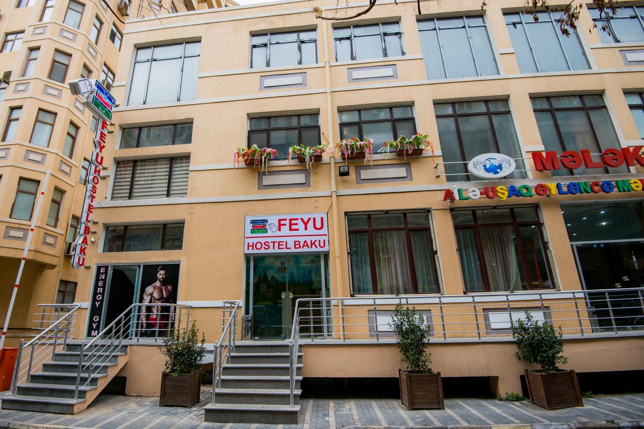 Feyu Hostel Bakú Exterior foto